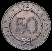 50 центов 1927 (Саравак) H