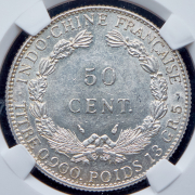 50 центов 1936 (Французский Индокитай)