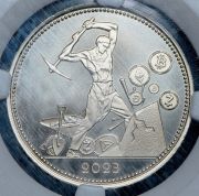 50 франков 2023 "Криптомайнинг" (Чад)  (в слабе)