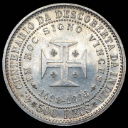 500 реалов 1898 "400 летие открытия Индии" (Португалия)