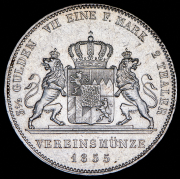 Двойной талер 1855 (Бавария)
