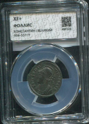 Фоллис  Константин I  Рим империя (в слабе)