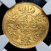 Хайрийе алтын (Османская империя) (в слабе)