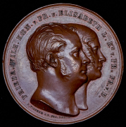 Медаль "Фридрих Вильгельм IV и Елизавета" 1848 (Германия)