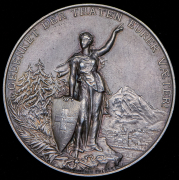 Медаль "Стрелковый фестиваль в Гларусе" 1892 (Швейцария)