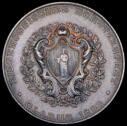 Медаль "Стрелковый фестиваль в Гларусе" 1892 (Швейцария)
