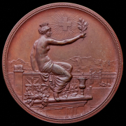 Медаль "Стрелковый фестиваль в Винтертуре" 1895 (Швейцария)