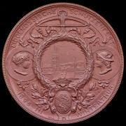 Медаль "Стрелковый фестиваль в Винтертуре" 1895 (Швейцария)