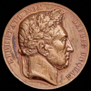 Медаль "В честь маркиза Лафайета" 1834