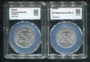 Набор из 2 монет 50 пфеннигов (Германия) (в слабах)