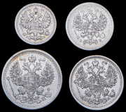 Набор из 4 сер. монет 5, 10, 15, 20 копеек 1908 СПБ-ЭБ