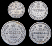 Набор из 4 сер. монет 5, 10, 15, 20 копеек 1908 СПБ-ЭБ