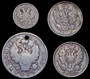 Набор из 4 сер. монет 