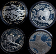 Набор из 7 сер. монет "Сохраним наш мир"