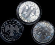 Набор из 7 сер  монет "Сохраним наш мир"