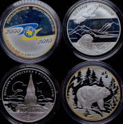 Набор из 9 сер  монет 3 рубля 2008-2012 "ЕврАзЭС"