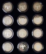 Полный комплект из 12 монет 2 рубля 2005 "Знаки Зодиака" (в п/у)