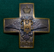 Солдатский нагрудный знак 36-го пехотного Орловского полка (в багете)