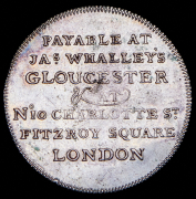 Токен - 1 шиллинг (Лондон)