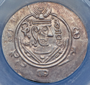 1/2 драхмы. Абассиды  (в слабе)