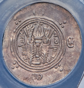 1/2 драхмы. Абассиды  (в слабе)