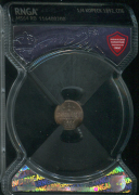 1/4 копейки 1892 (в слабе)