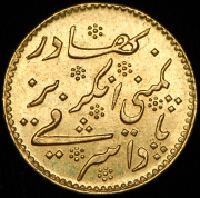 1/4 мохура 1819 (Британская Ост-Индийская Компания. Мадрас)