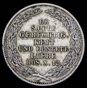 1/6 талера 1854 "Смерть Короля Фридриха Августа II" (Саксония)