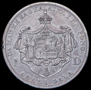 1 доллар 1883 (Гавайи)