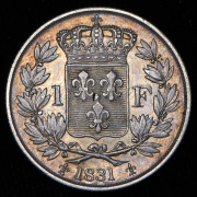 1 франк 1831 (Франция)