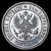 1 марка 1874 (Финляндия) S