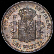 1 песета 1893 (Испания)