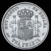 1 песета 1896 (Испания)
