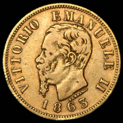 10 лир 1863 (Италия)