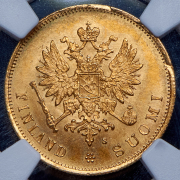 10 марок 1879 (Финляндия) (в слабе) S