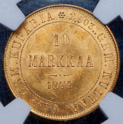 10 марок 1879 (Финляндия) (в слабе) S