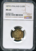 10 марок 1879 (Финляндия) (в слабе)