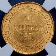 10 марок 1905 (Финляндия) (в слабе) L