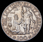100 крон 1948 "600 лет Карлову университету" (Чехословакия)