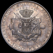 1000 реалов 1910 "100 лет Пиренейской войне" (Португалия)