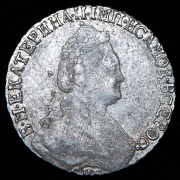 15 копеек 1787 СПБ