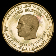 2 динара 1967 "10 лет Республике" (Тунис)