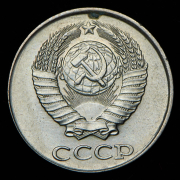 2 копейки 1990 (брак: иная заготовка)