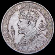 2 кроны 1897 "25 лет вступлению на престол Короля Оскара II" (Швеция)