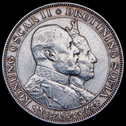 2 кроны 1907 "50 лет свадьбе Короля Оскара II и Леди Софии" (Швеция)