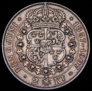 2 кроны 1907 "50 лет свадьбе Короля Оскара II и Леди Софии" (Швеция)