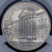 2 кроны 1932 "300-летие Университета Тарту" (Эстония) (в слабе)