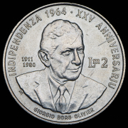 2 лиры 1989 "25 лет Независимости" (Мальта)