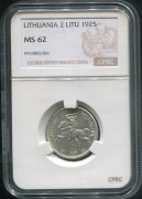 2 лита 1925 (Литва) (в слабе)