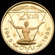 2 скудо 1995 "50 лет ООН" (Сан-Марино)